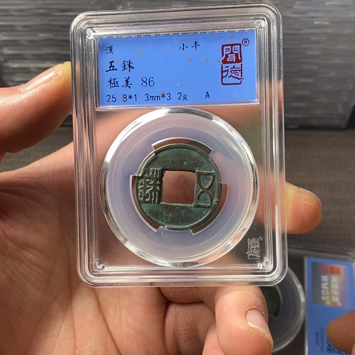 铜端平古泉端平古泉