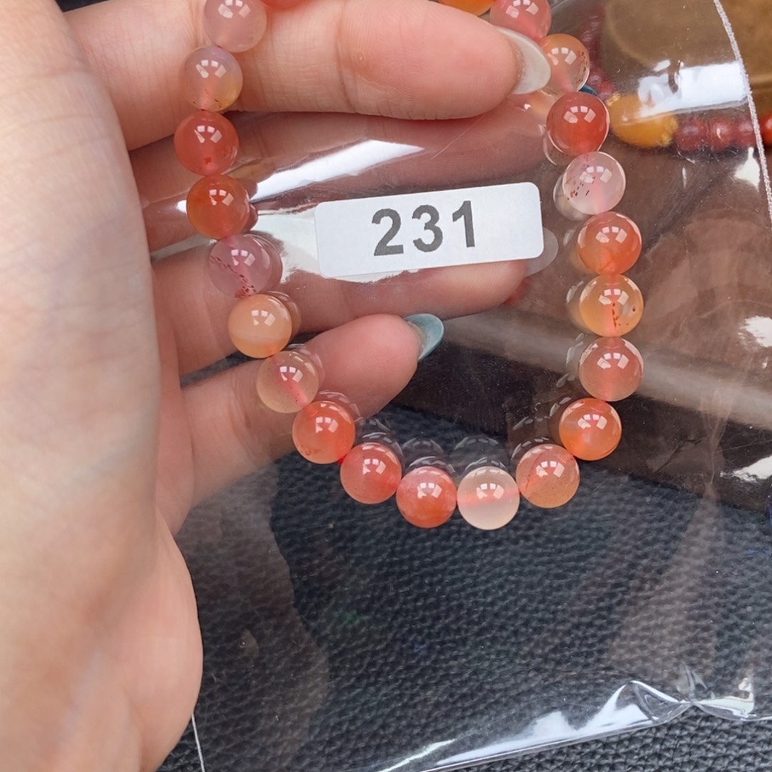 南红玛瑙未镶嵌手链卡8.5