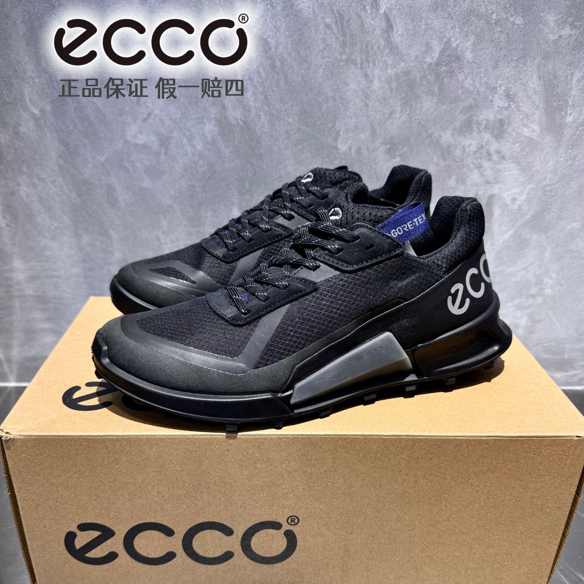 【断码特价】ECCO爱步BIOM 2.1黑色低帮户外功能运动鞋 82283451052