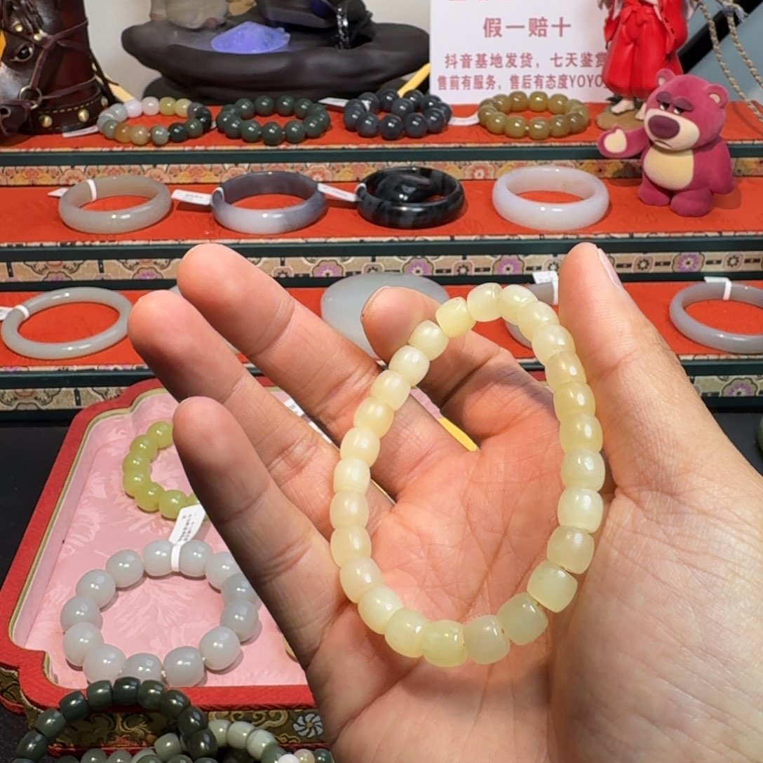 和田玉手串未镶嵌和田玉卡8