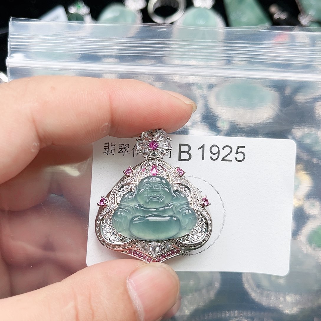 翡翠颈饰未镶嵌翡翠1925