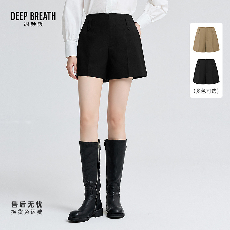 DEEP BREATH深呼吸女装新款简约四季A型高腰纯色短裤A100463