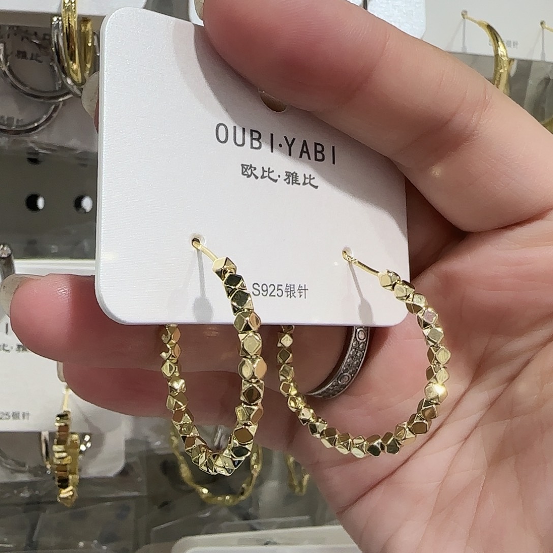 锆石纯铜合金3厘米金色碎银