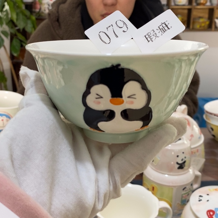 杯景德镇釉下彩手绘