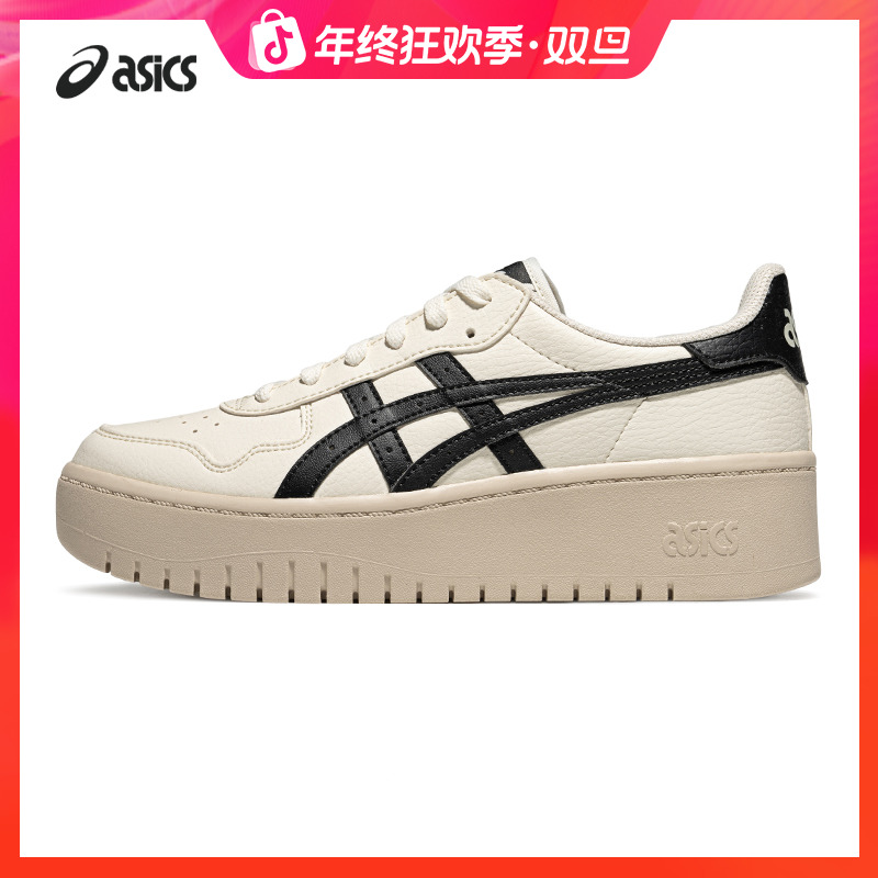 双旦礼遇ASICS亚瑟士JAPAN S PF情侣厚底板鞋时尚潮流运动休闲鞋