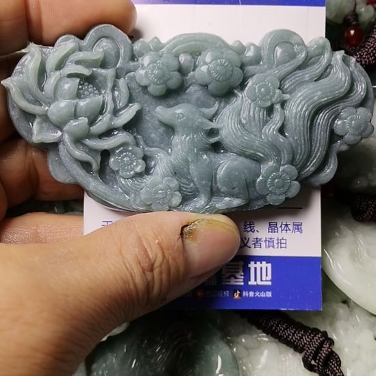°****定制翡翠未镶嵌定制抛光挂件
