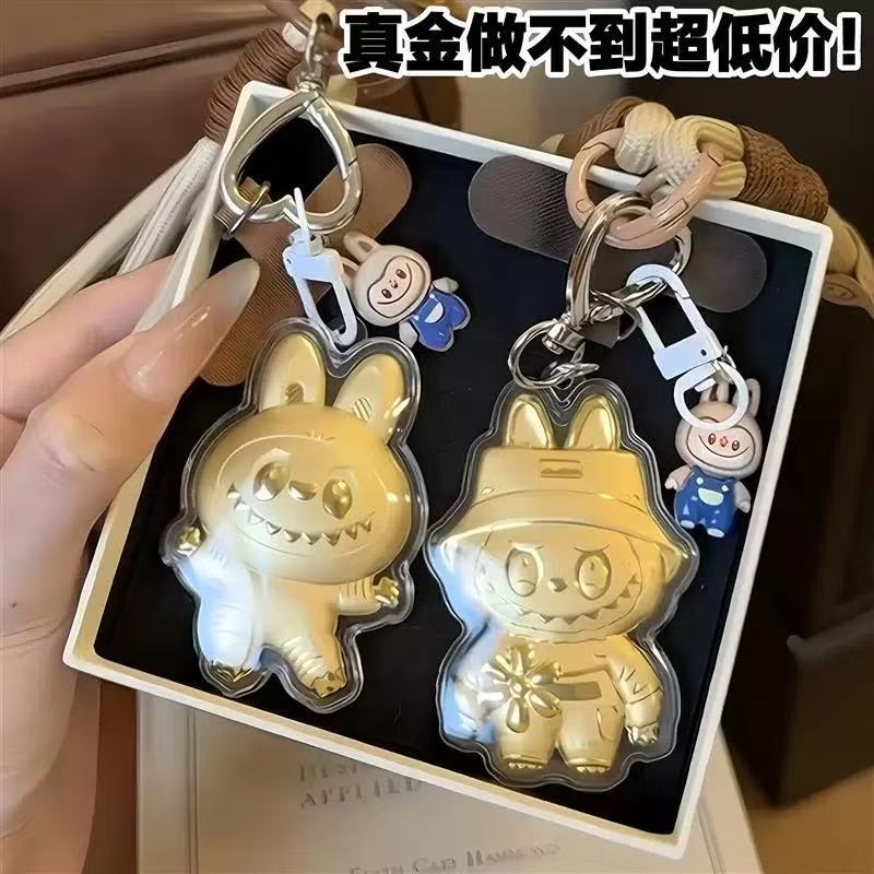 拉布布招财送朋友礼物手机链挂绳钥匙扣车载挂件