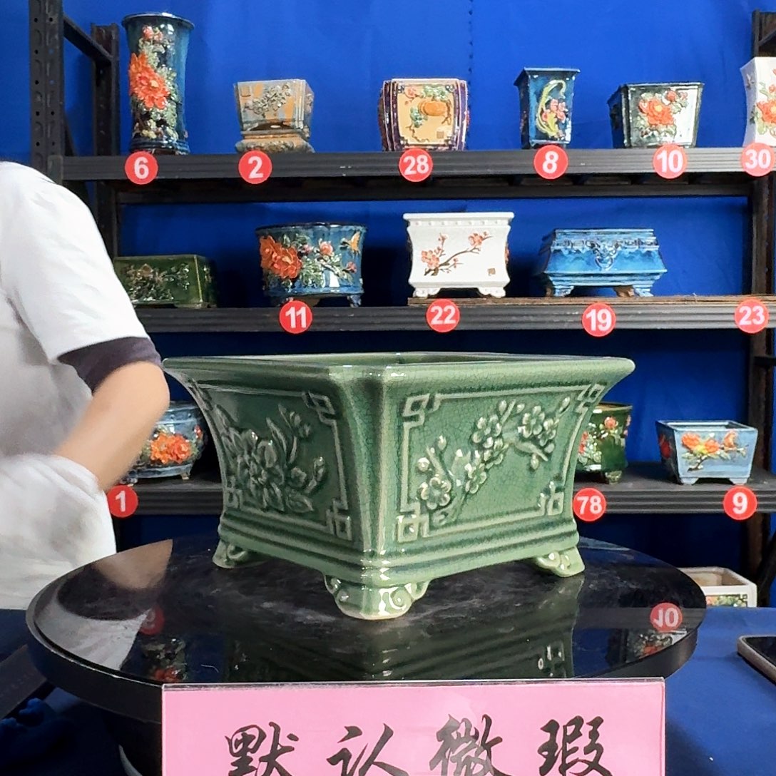 578玉绿微瑕外口24内深12