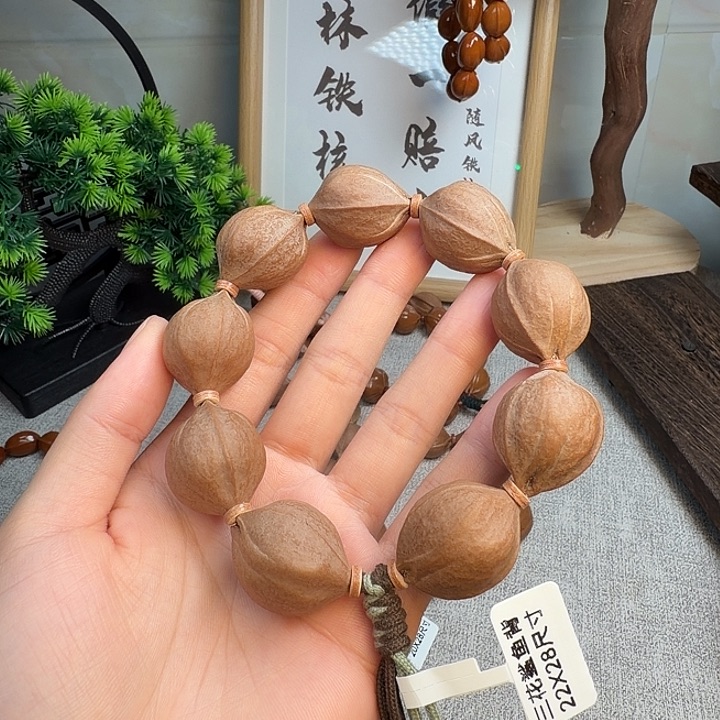 欣***佳其他橄榄核梅林铁核2228尺寸