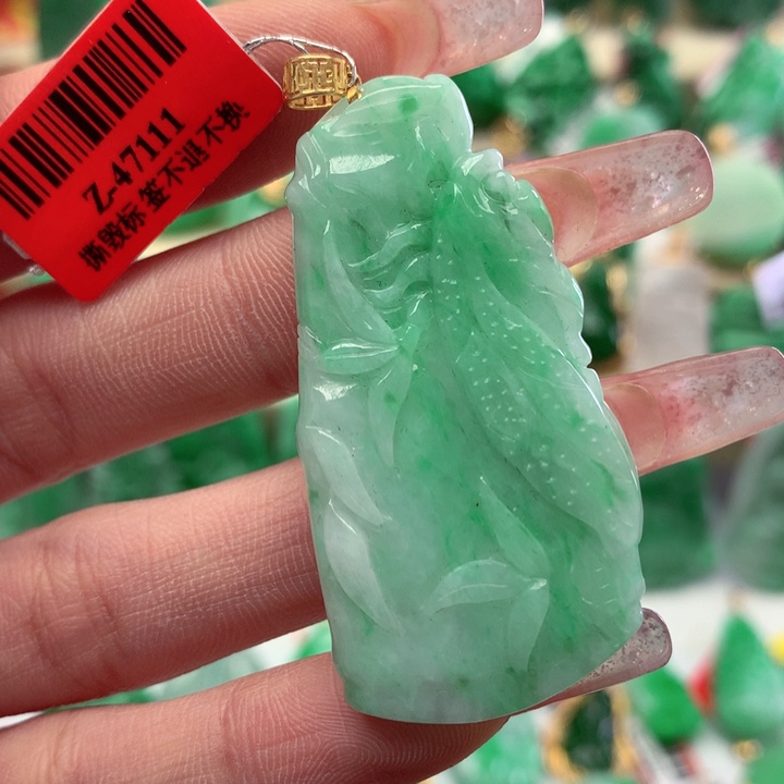 翡翠颈饰18K金镶嵌挂件