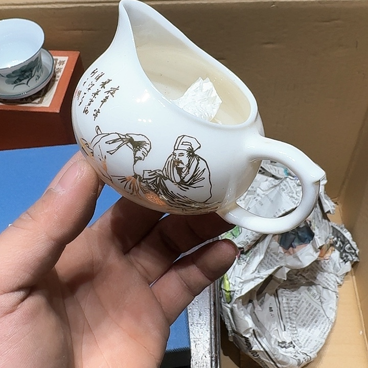 中古物品，谨慎参拍高**云