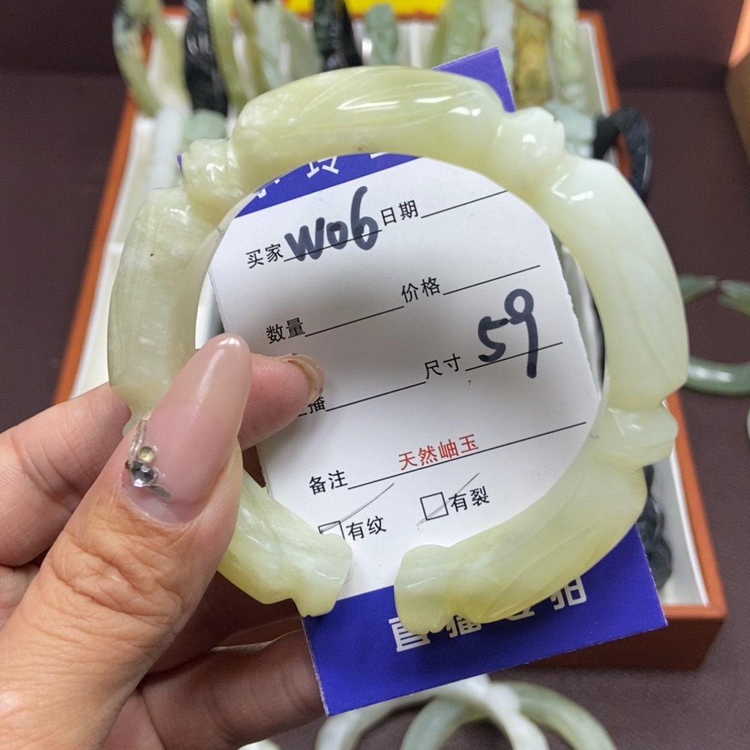 蛇纹石玉手镯未镶嵌