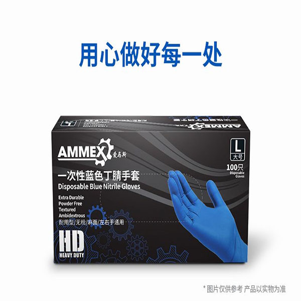 【手套】常规防腐蚀防磨加厚厚通用手套右手耐磨欧若假日风