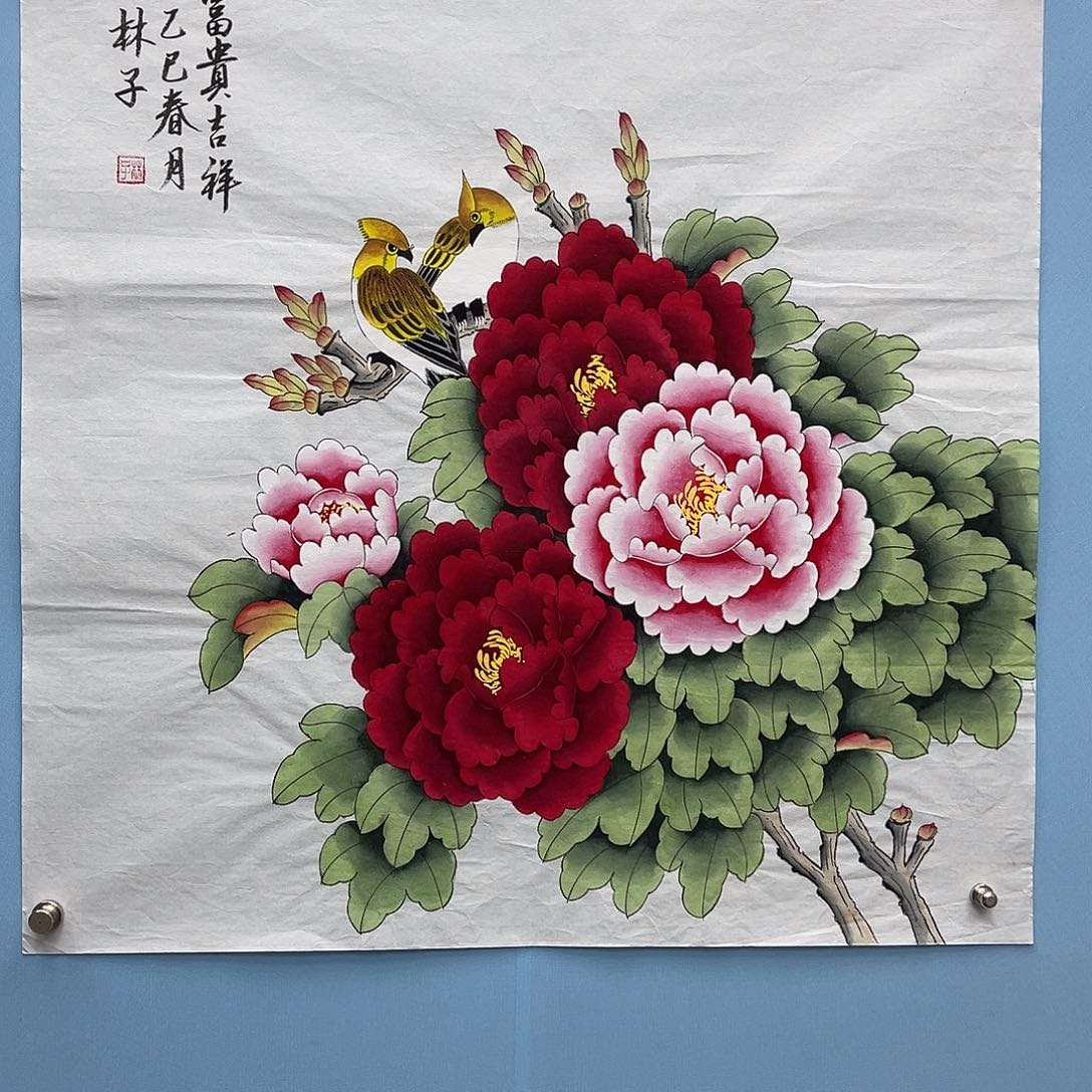 国画青衿美术馆国画作品