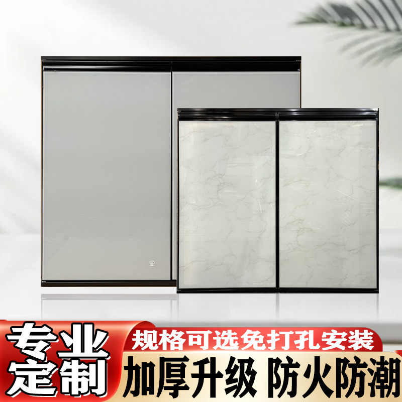 厨房橱柜门定制钢化玻璃晶钢门板定做铝合金灶台门定做厨房柜门