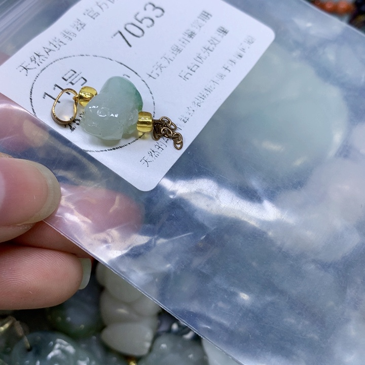 翡翠未镶嵌颈饰翡翠