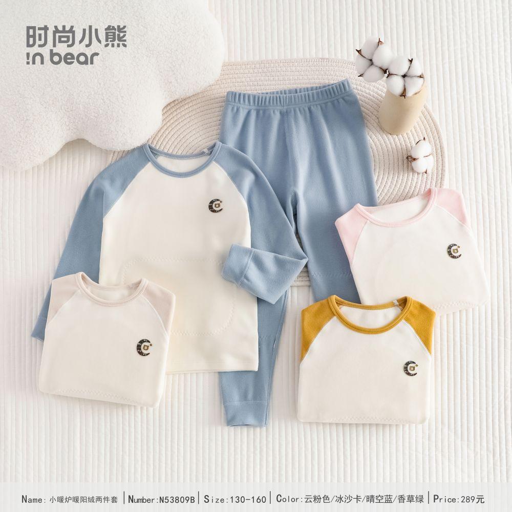 小暖炉两件套装C5520037