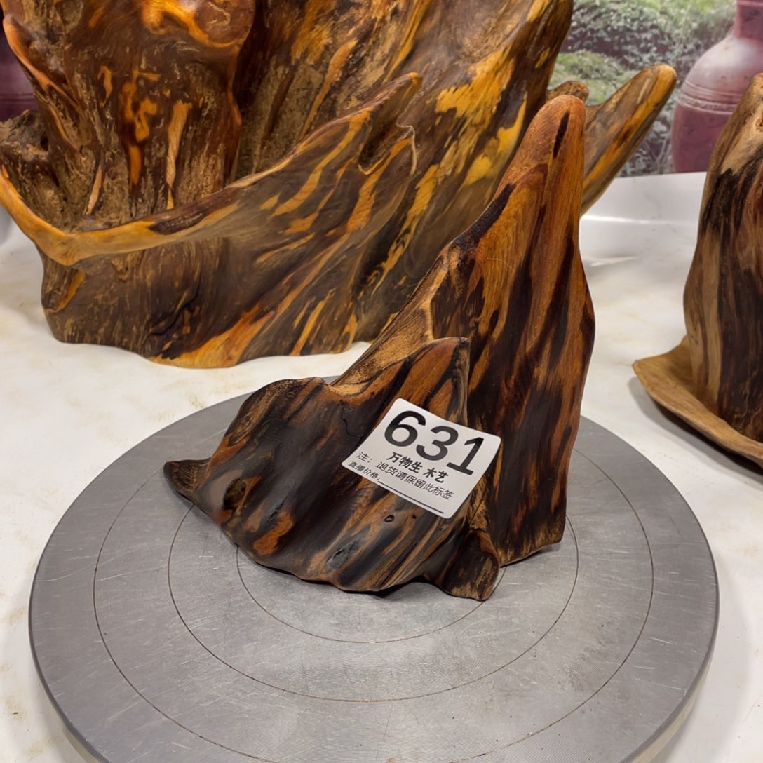 小***＞木清凉薄荷药香味随形摆件，土埋老料自然香韵造型独特