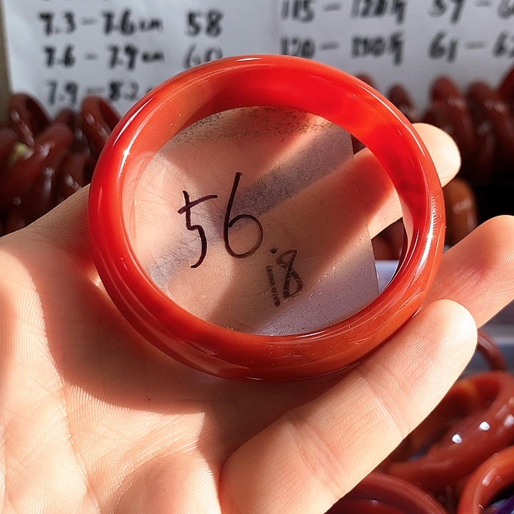 手镯玛瑙/玉髓未镶嵌❤️****