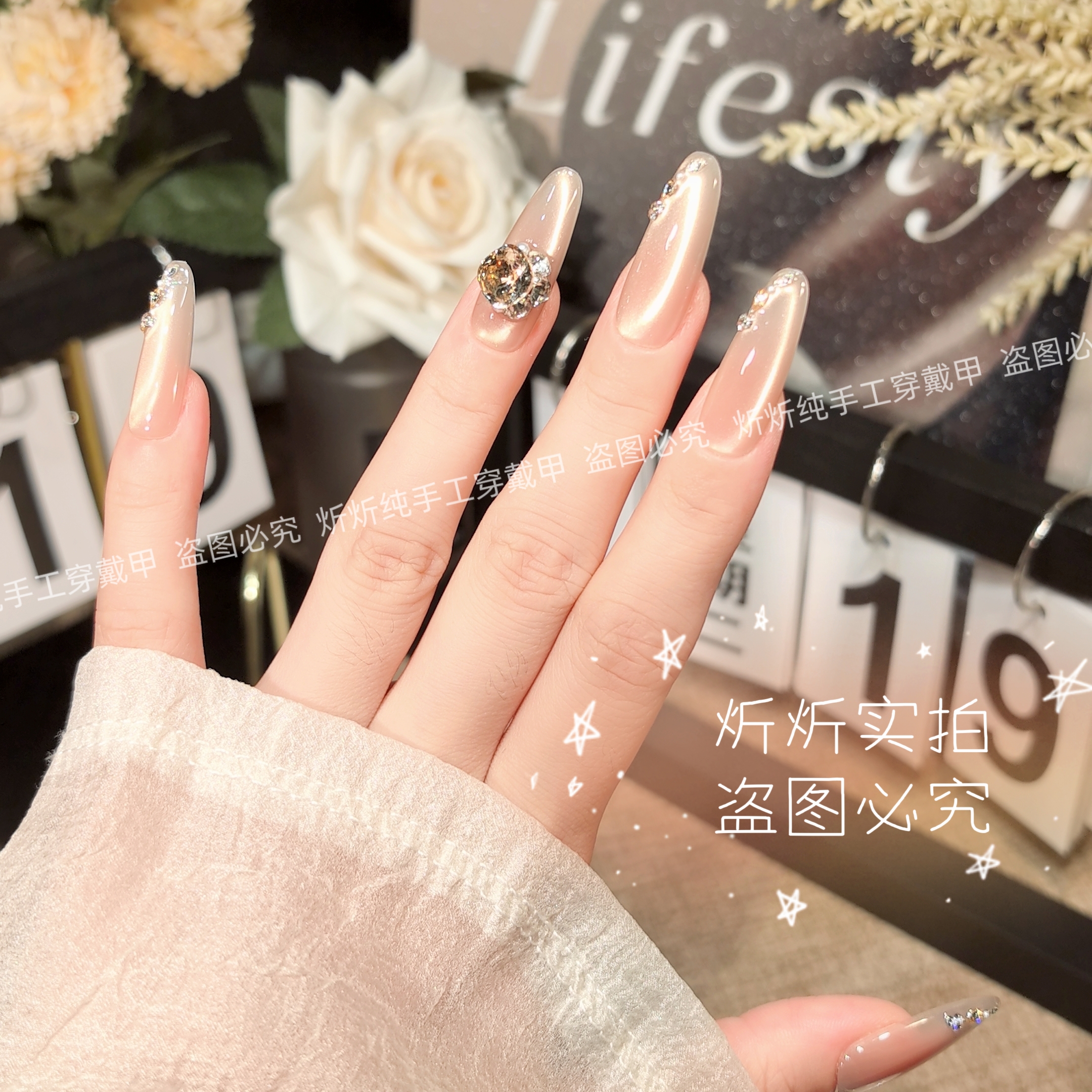 【日暮时刻】纯手工穿戴甲美甲穿戴式光疗甲冰透渐变流行纯欲