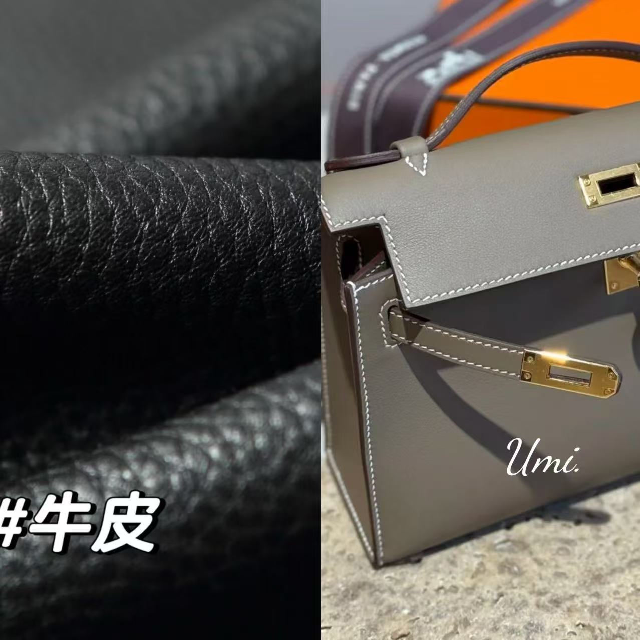 【丁哥的包】”一代凯凯”真皮swift 轻奢简约