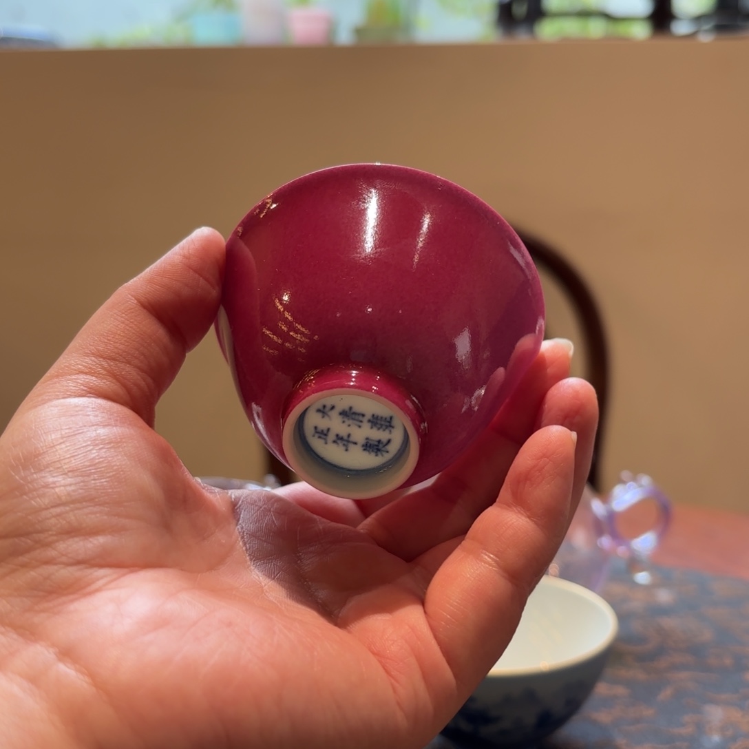 其他是**是开门红是我喜提一天新宠和四位