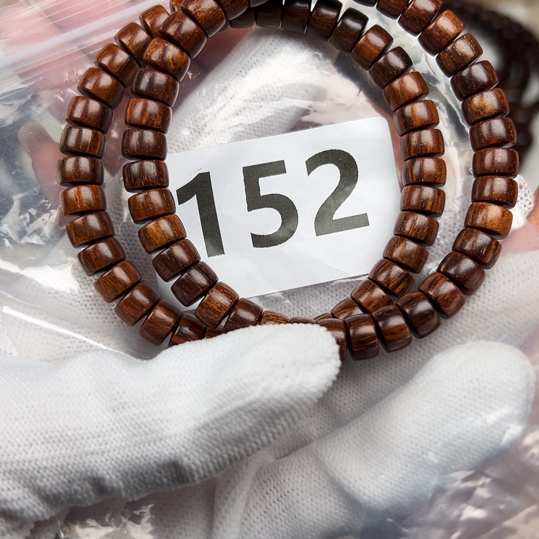 贡木其他58巴贡手串发其一