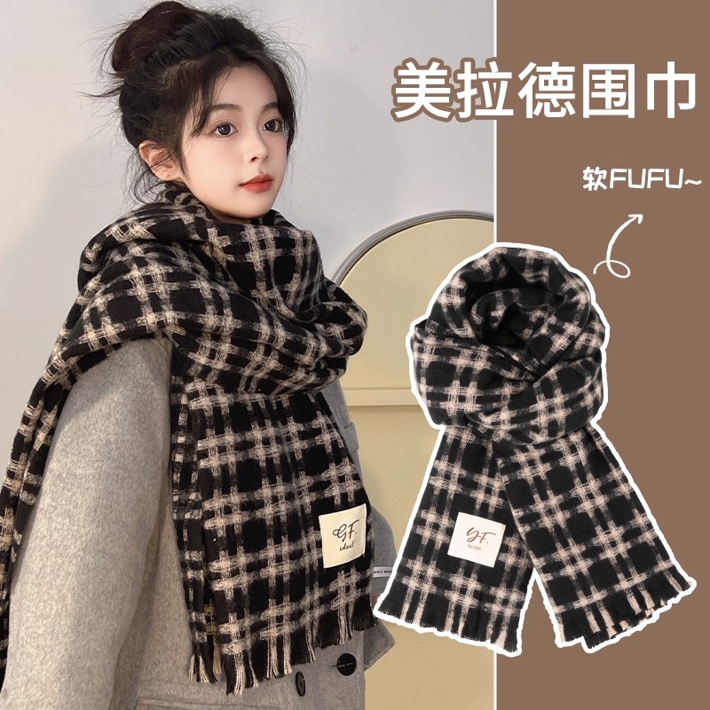 【G530】围巾女氛围感秋冬季高级感保暖