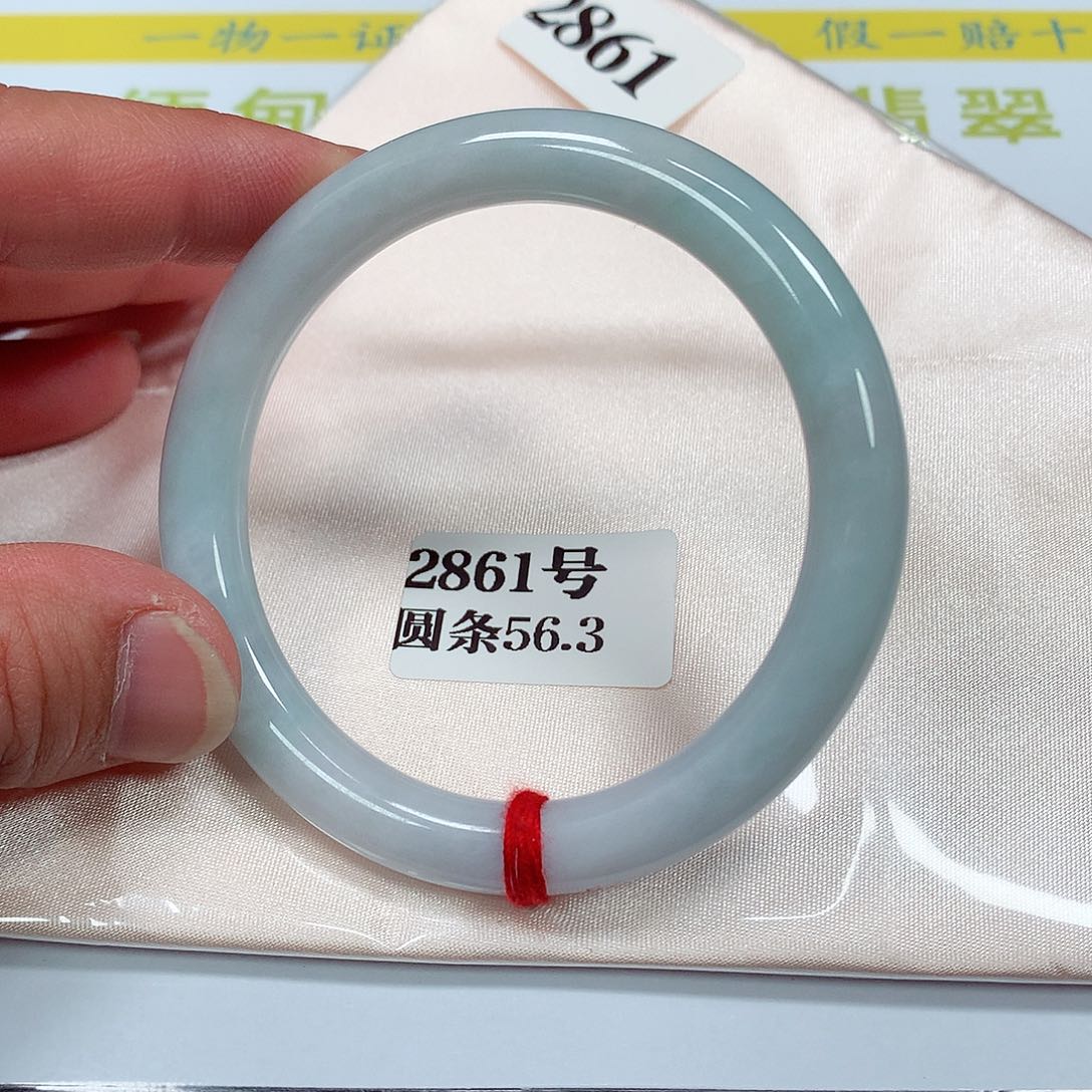 【闪购商品】翡翠手镯未镶嵌2861号