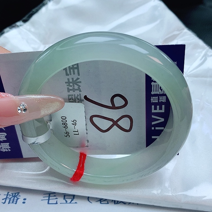 翡翠手镯未镶嵌缅甸天然a货翡翠手镯