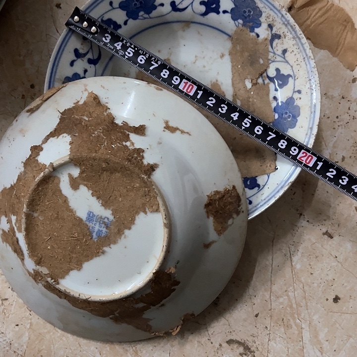 陶其他2个20厘米芙蓉花深盘