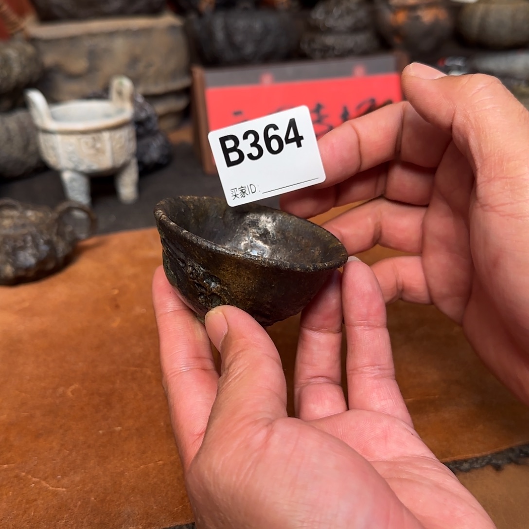 杯子啊啊啊啊啊啊啊啊