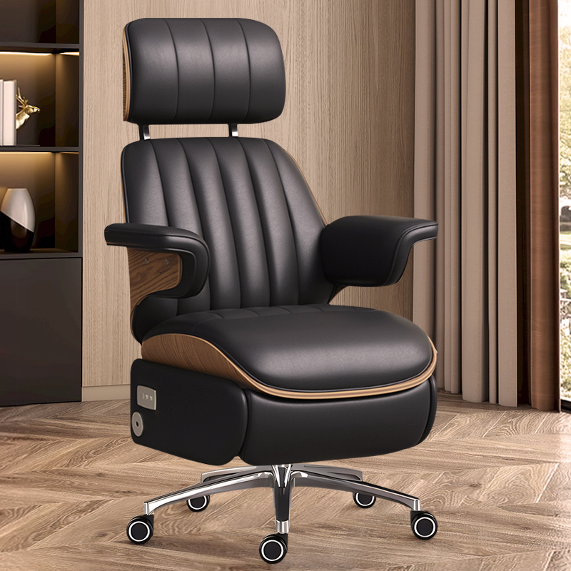 名朔万莉精选电动办公椅伊姆斯躺椅老板椅家用座椅书房家具