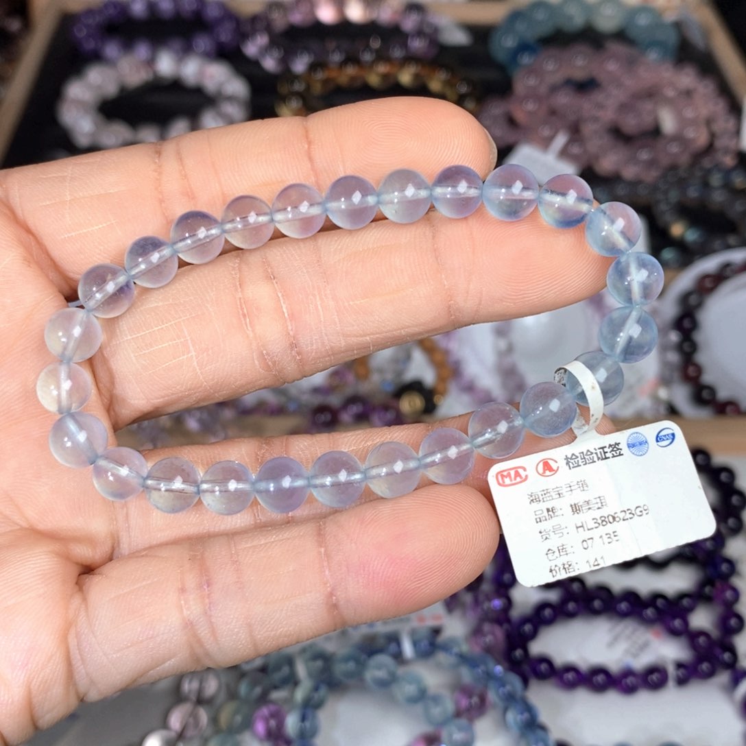 【闪购商品】水晶手链未镶嵌海蓝宝天蓝色7mm+