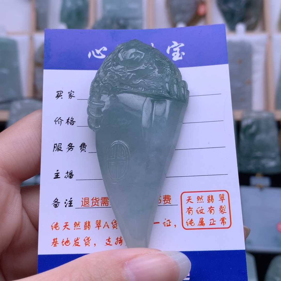 翡翠颈饰未镶嵌翡翠