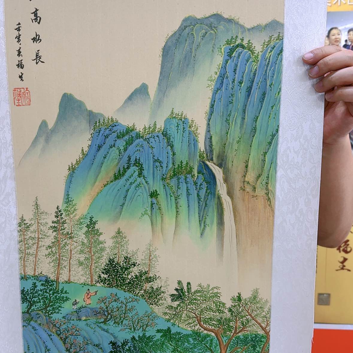 【闪购商品】国画书法作品欣赏，书法作品欣赏，书法作品