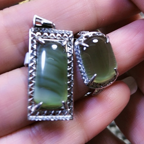 和田玉未镶嵌挂件