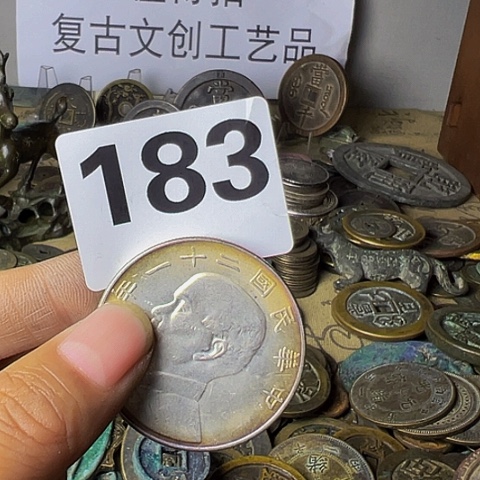 铜善***人复古文创工艺品