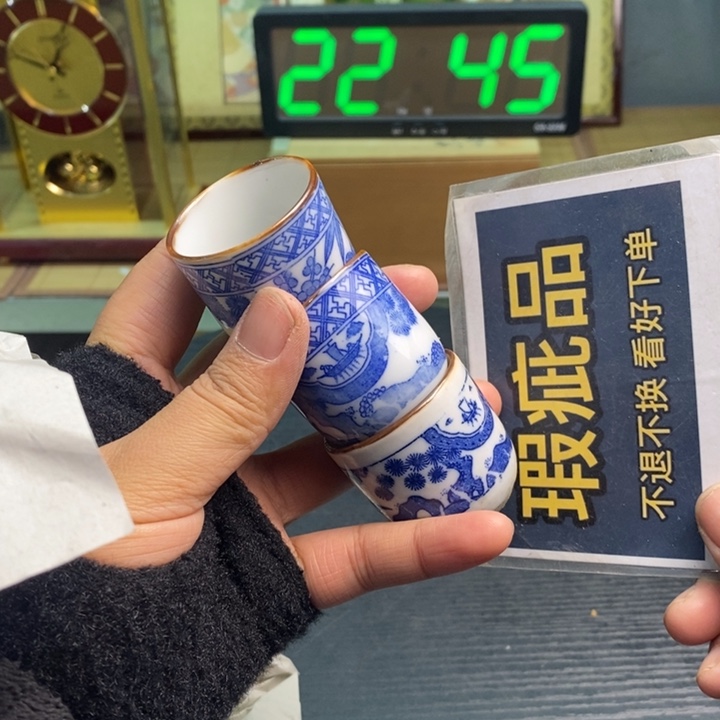 摆件有瑕疵有瑕疵有瑕疵