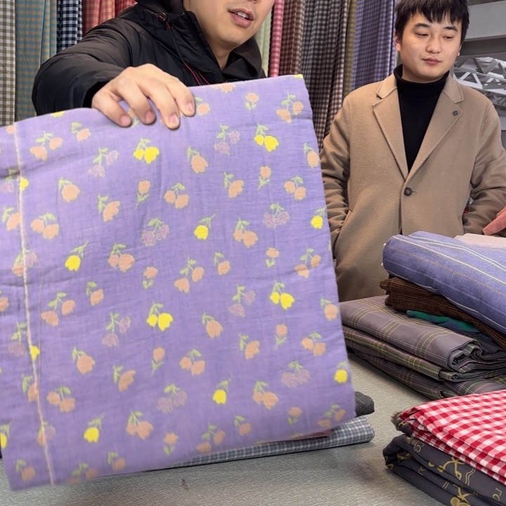 你***张全棉系列产品二米五