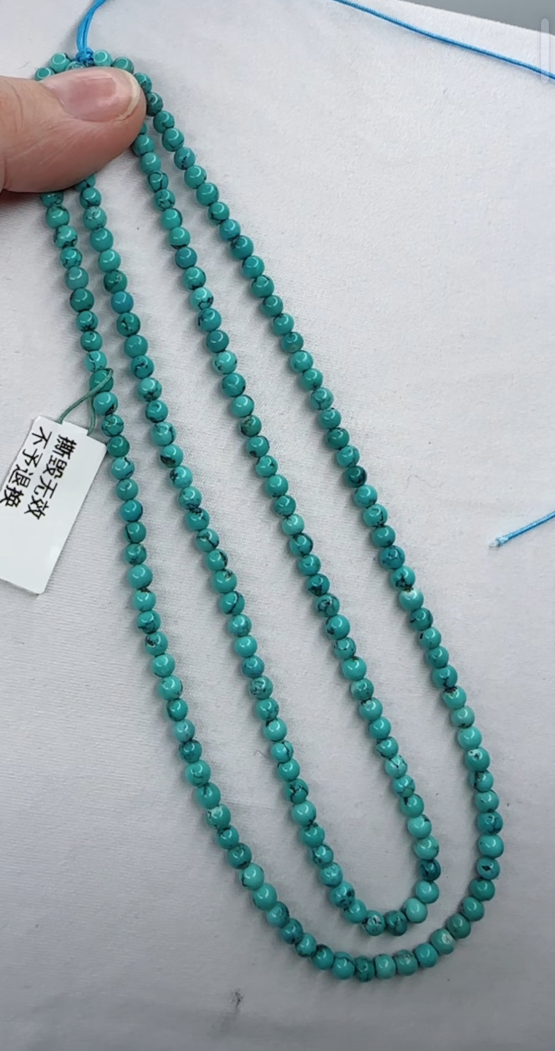 天然原矿绿松石米珠链