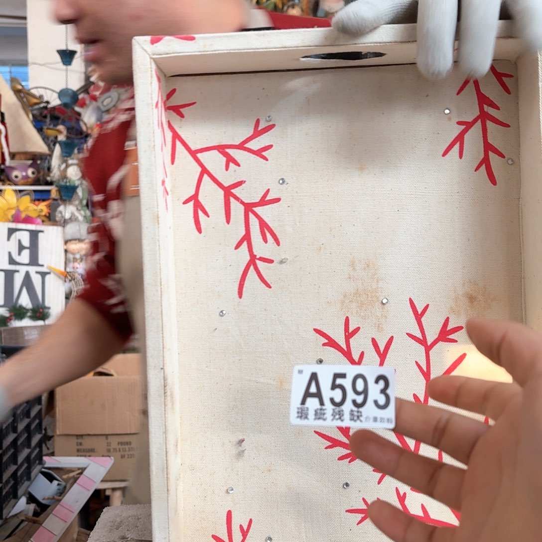 核桃木/黑胡桃（胡桃木）