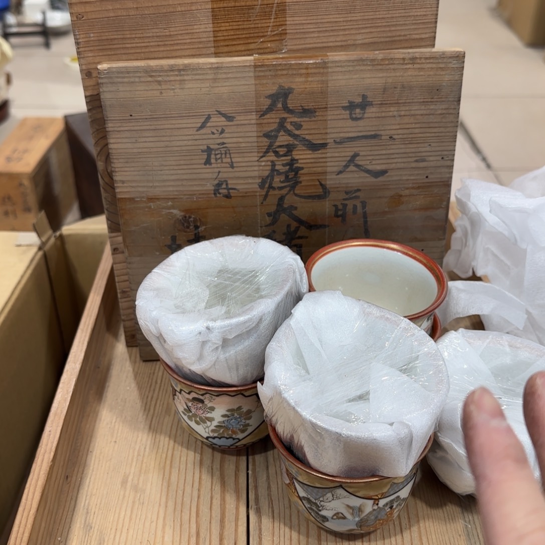 Z***Z回流瓷器然美瓷器