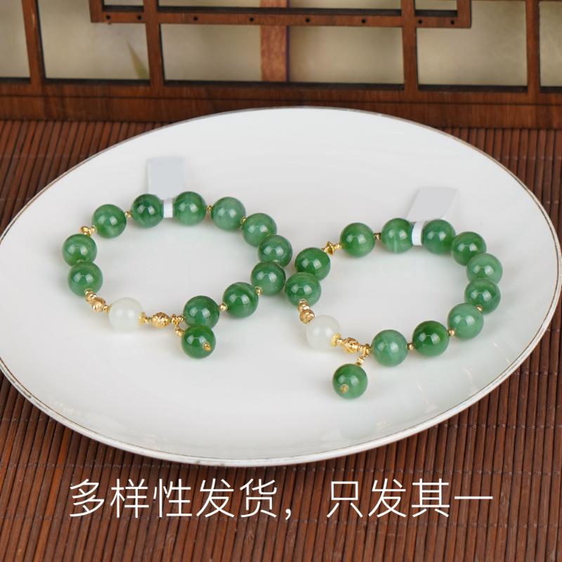 【香掌柜】18K黄和田玉碧玉粉绿单圈手串【多样性发货，发一件】