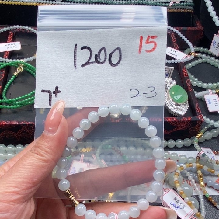 翡翠吊坠(不含链)未镶嵌珠串