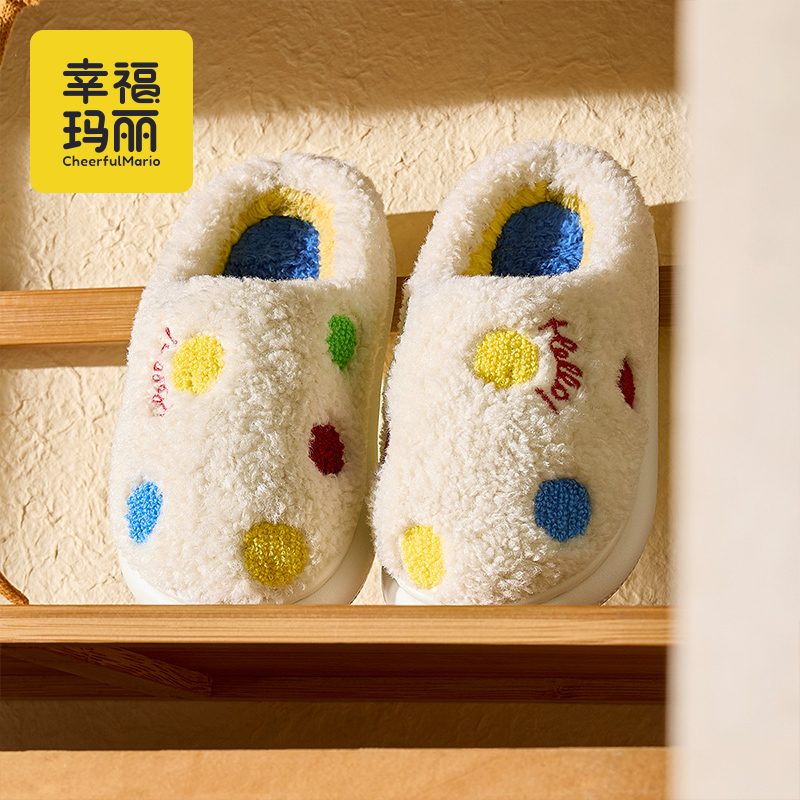幸福玛丽女童6-12岁冬款棉拖鞋2025年潮款居家居保暖儿童毛绒拖鞋