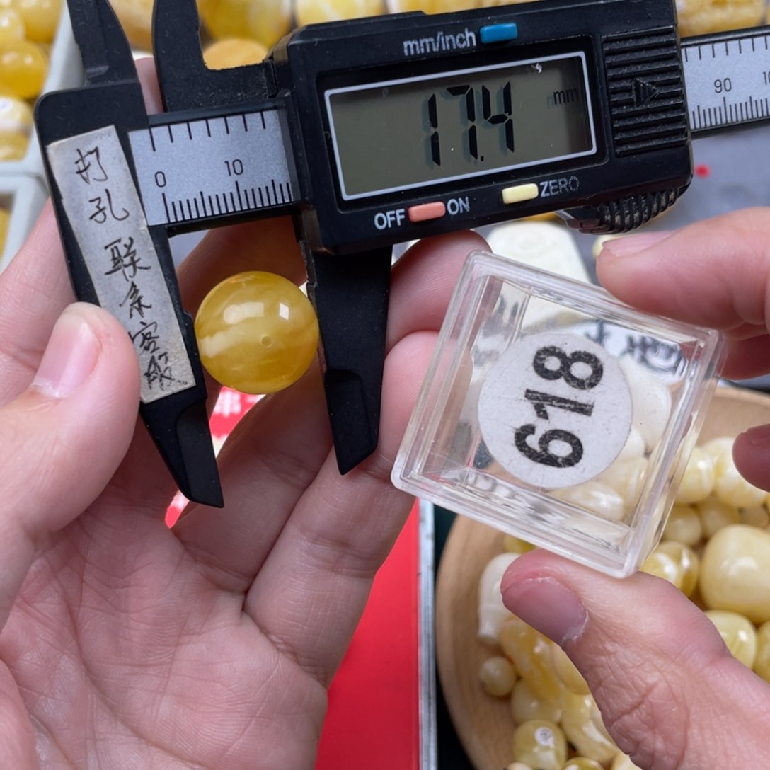 蜜蜡珠宝奇石未镶嵌