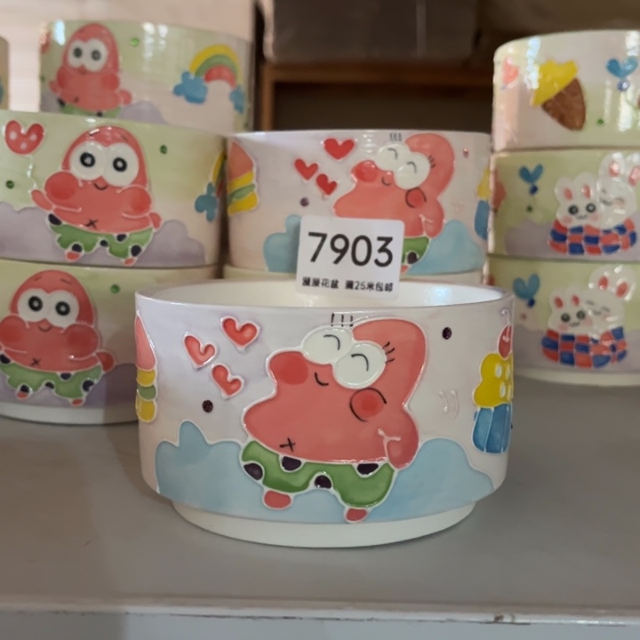 景德镇手工制作瑕疵7903口10