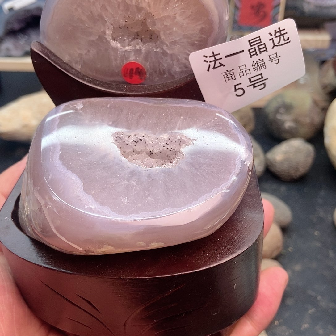 玛瑙/玉髓珠宝奇石未镶嵌5