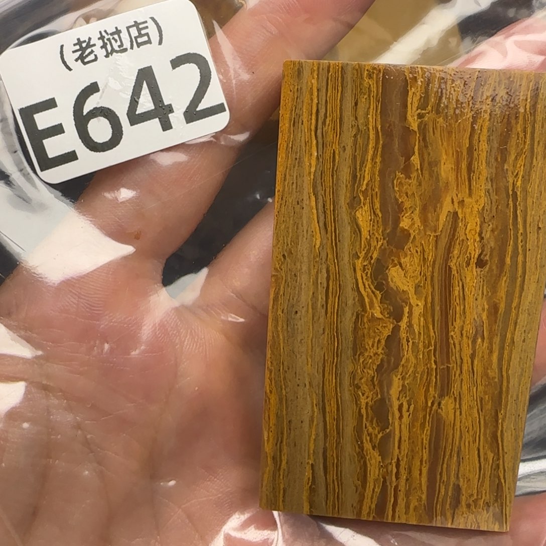 苔***雪老挝石老挝 老挝 老挝